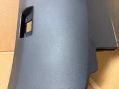 Handschuhfach