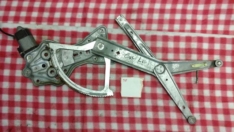 Elektrischer Fensterheber Motor eFh Cabrio 51.33- 1 933 657