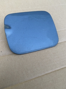 Tankdeckel delphingrau-metallic