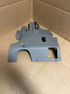 Lenksäulenunterverkleidung grau für LWR