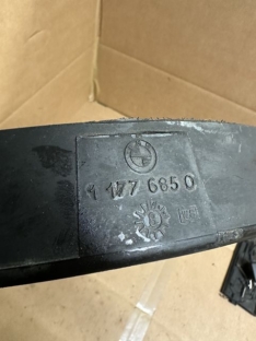 Kühler Zarge Lüfter Verkleidung 1177685 M10 Motor