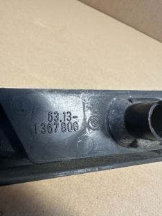 Blinker Blinkerglas Seitenblinker 1367806