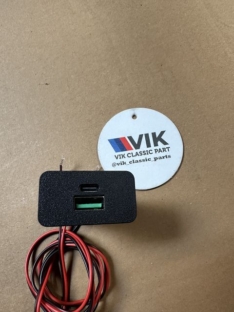 USB Ladeport Ladespot