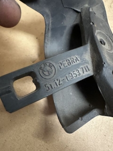 VFL Stoßstange Abschlusstück M-TECHNIC I 51121953711 original