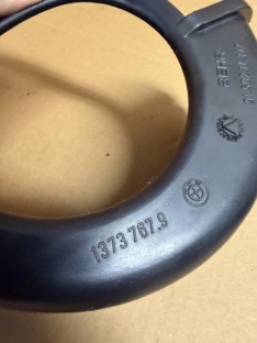 Abdeckung Links Gebläse Gebläsemotor1373767