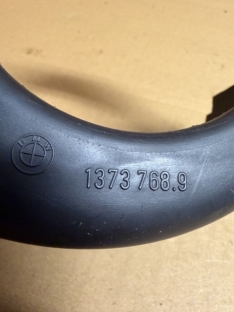 Abdeckung Gebläse Gebläsemotor Rechts 1373768