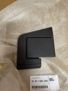 Cabrio Abdeckung Seitenverkleidung links 51431945355 NEU
